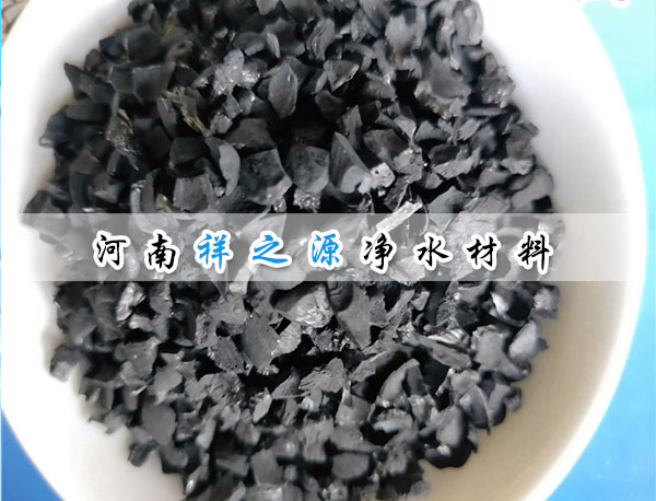 ��ˮ�S���ù�������̿